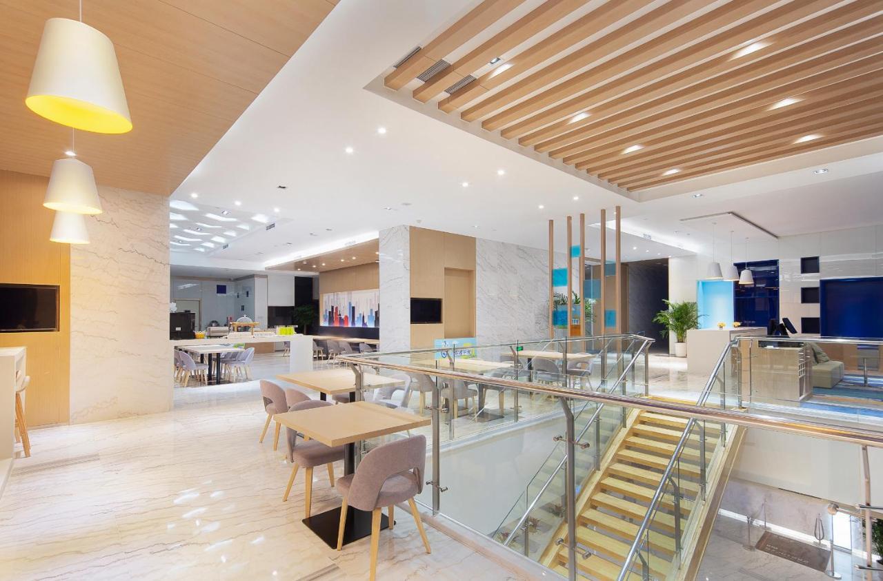 Holiday Inn Express - Qingdao West Coast By Ihg ภายนอก รูปภาพ