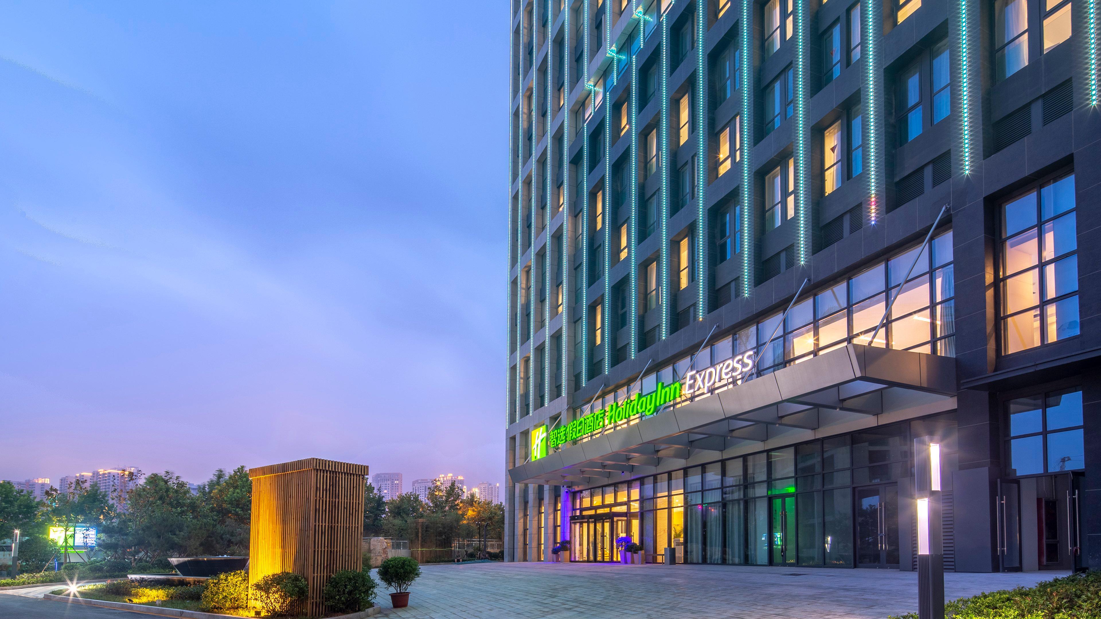 Holiday Inn Express - Qingdao West Coast By Ihg ภายนอก รูปภาพ