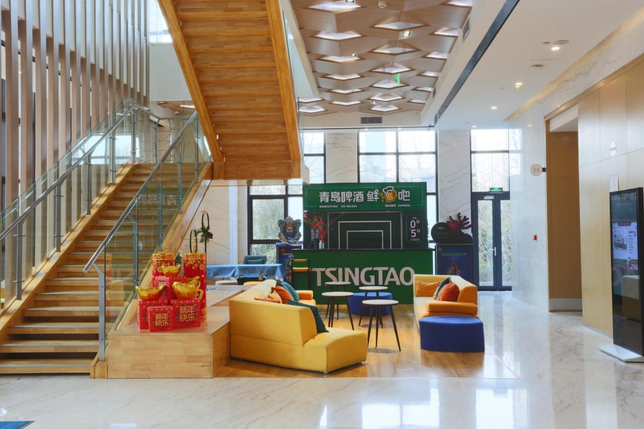 Holiday Inn Express - Qingdao West Coast By Ihg ภายนอก รูปภาพ