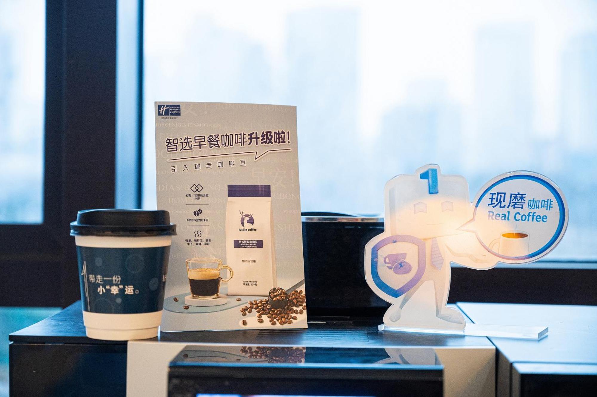 Holiday Inn Express - Qingdao West Coast By Ihg ภายนอก รูปภาพ