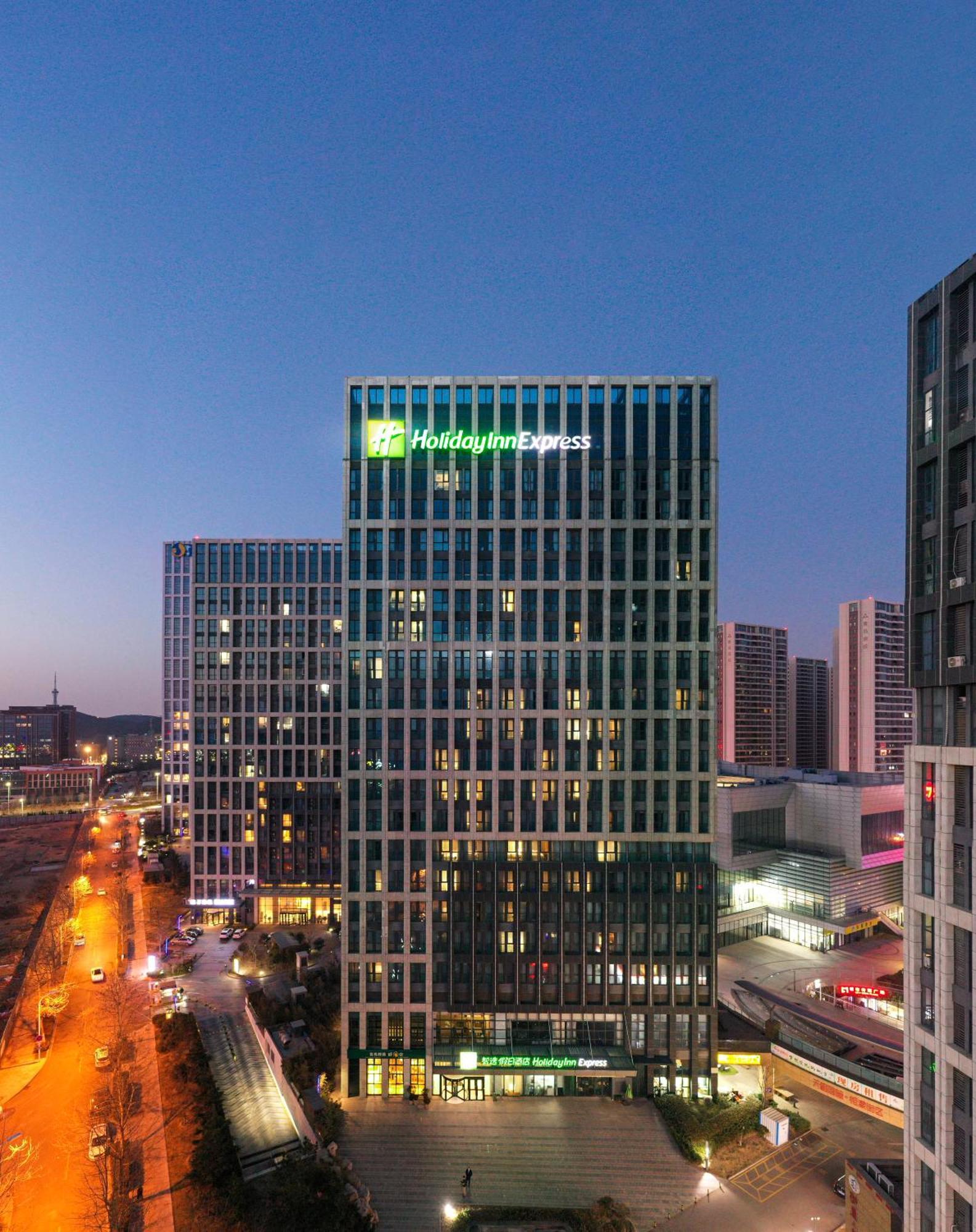 Holiday Inn Express - Qingdao West Coast By Ihg ภายนอก รูปภาพ