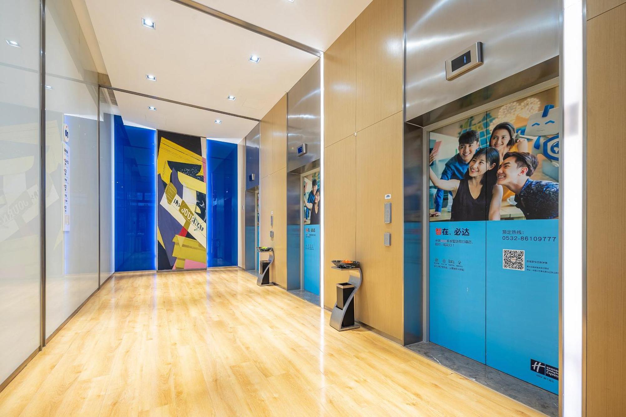Holiday Inn Express - Qingdao West Coast By Ihg ภายนอก รูปภาพ
