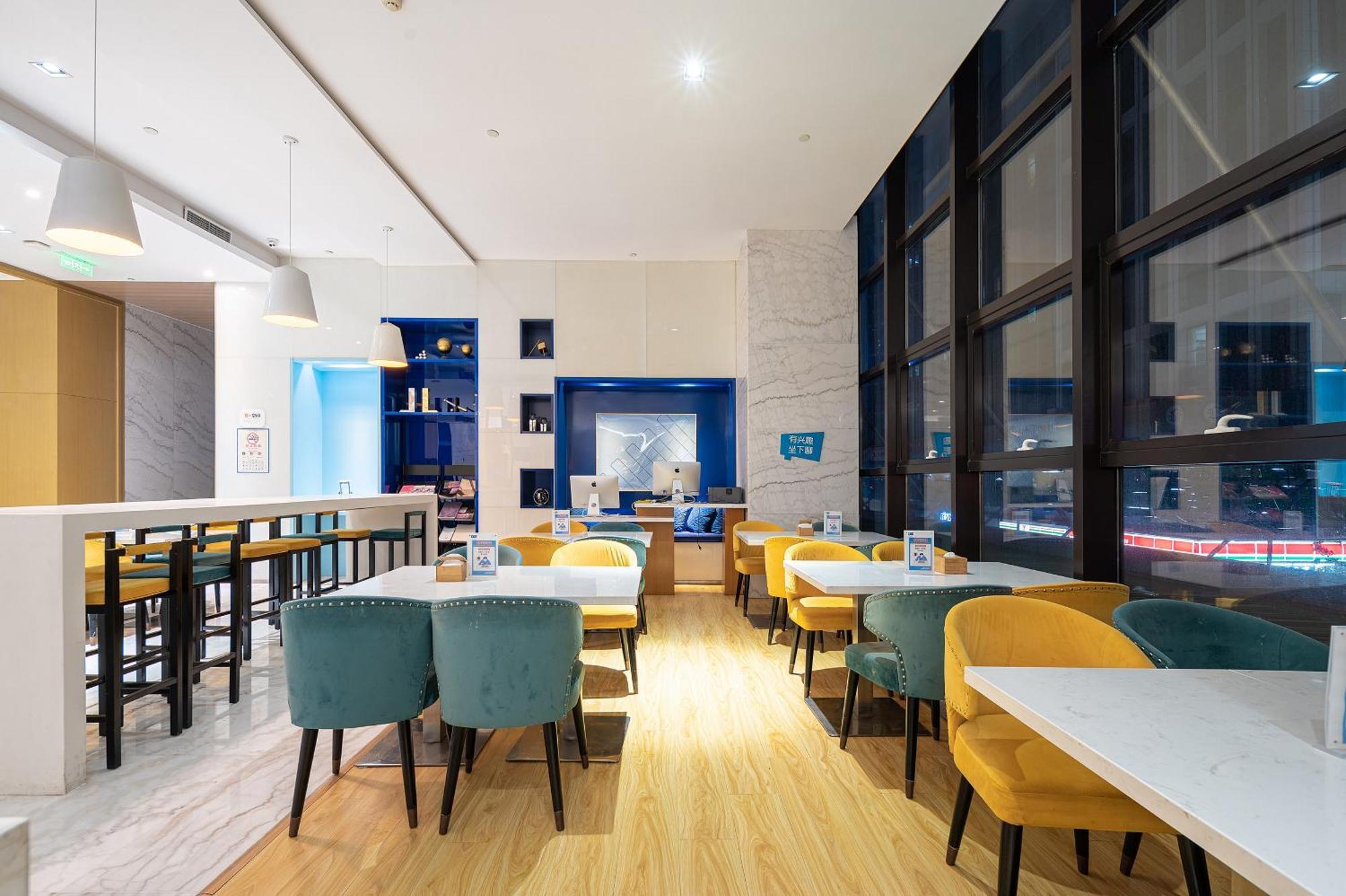 Holiday Inn Express - Qingdao West Coast By Ihg ภายนอก รูปภาพ
