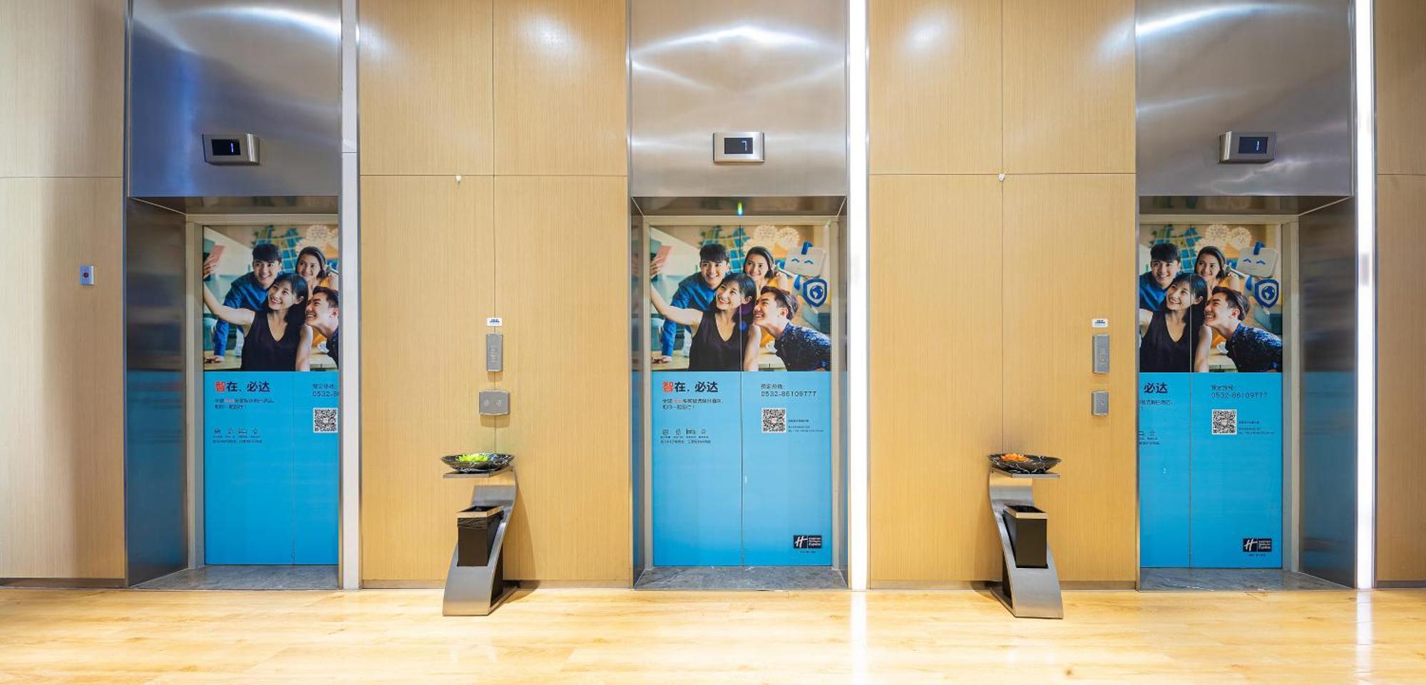 Holiday Inn Express - Qingdao West Coast By Ihg ภายนอก รูปภาพ