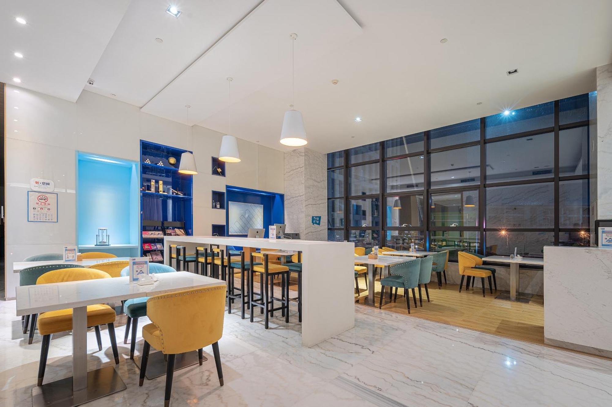 Holiday Inn Express - Qingdao West Coast By Ihg ภายนอก รูปภาพ