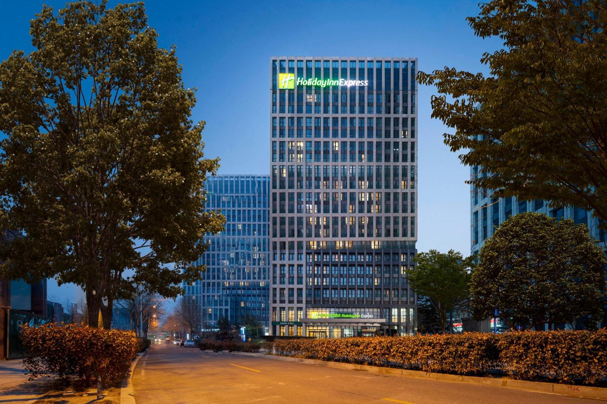 Holiday Inn Express - Qingdao West Coast By Ihg ภายนอก รูปภาพ
